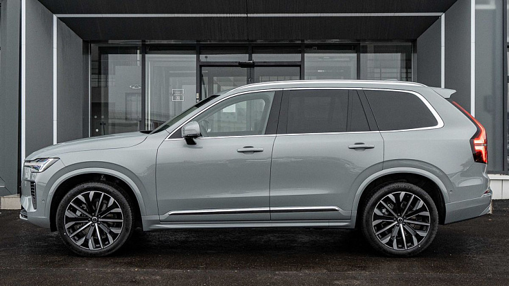 Volvo XC90 Ultra