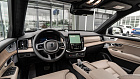 Volvo XC90, II 