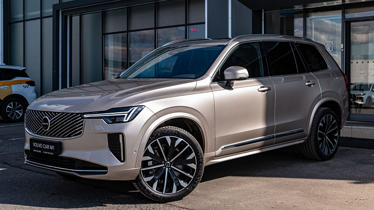 Volvo XC90 Ultra