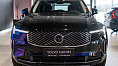 Volvo XC90, II 