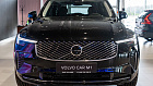 Volvo XC90, II 