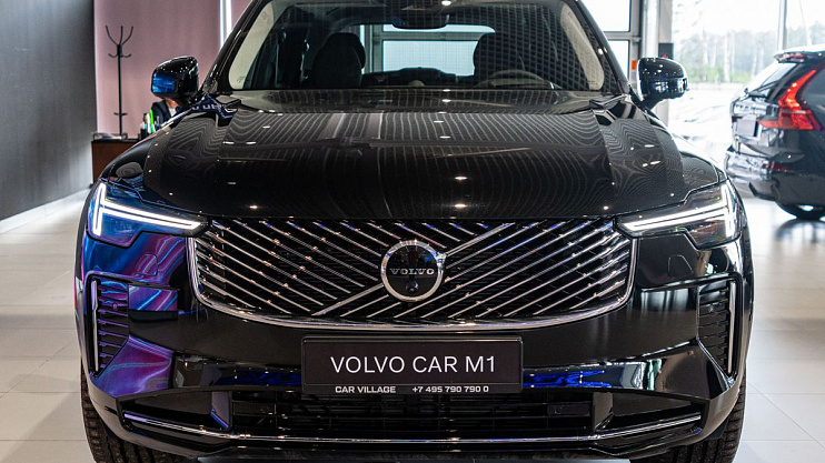 Volvo XC90 Ultra