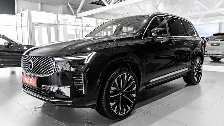 Volvo XC90 Ultra