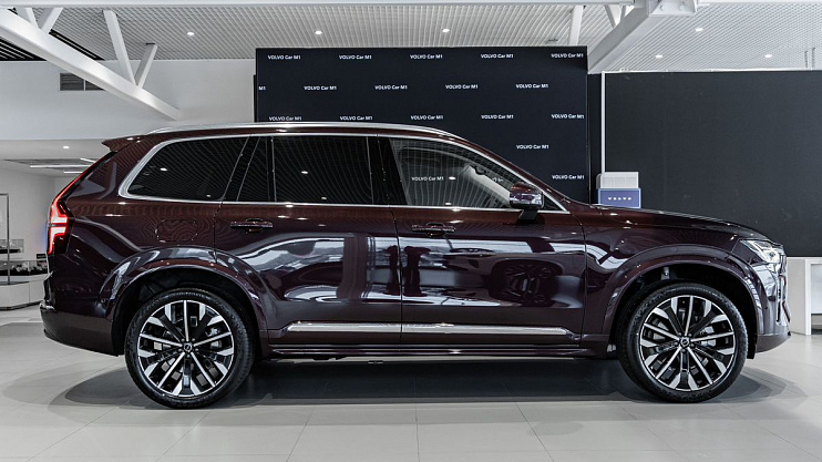 Volvo XC90 Ultra