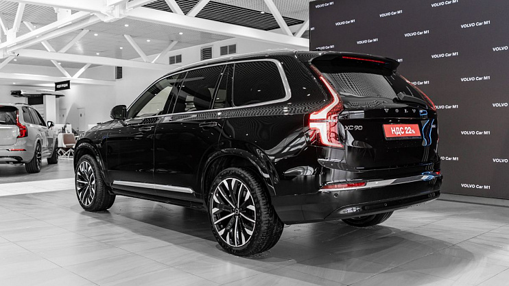 Volvo XC90 Ultra