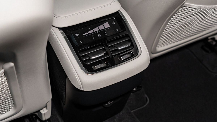 Volvo XC90 Ultra