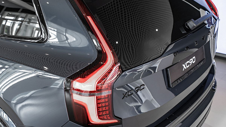 Volvo XC90 Ultra