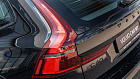 Volvo XC60, II 
