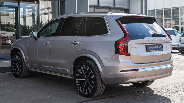 Volvo XC90 Ultra