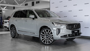 Volvo XC90, II 