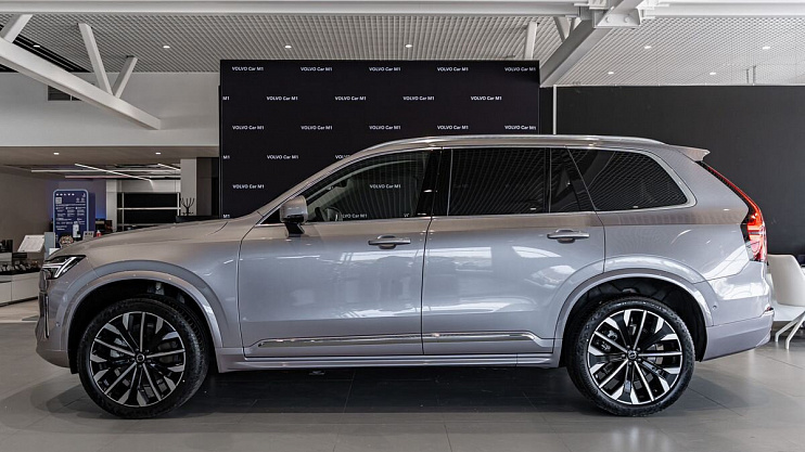 Volvo XC90 Ultra