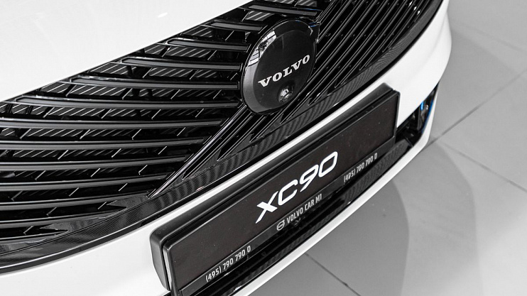 Volvo XC90 Ultra