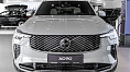 Volvo XC90, II 