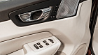 Volvo XC60, II 