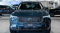 Volvo XC90, II 