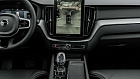 Volvo XC60, II 