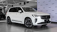 Volvo XC90, II 