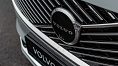 Volvo XC90, II 