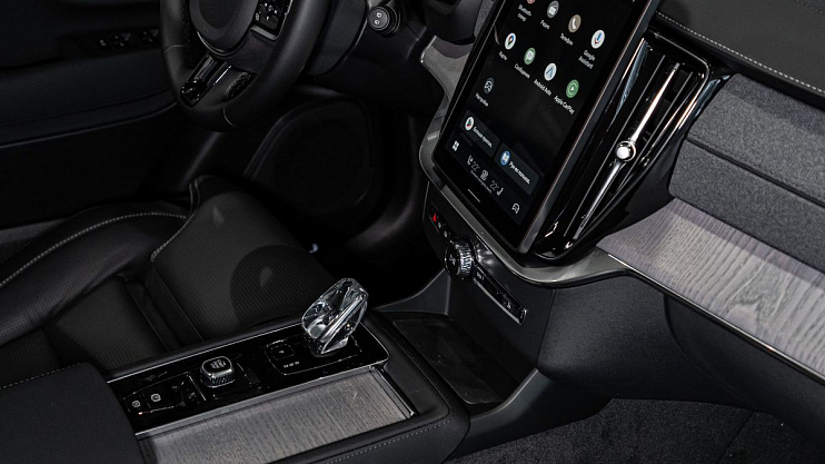 Volvo XC90 Ultra