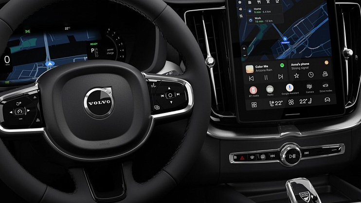 Volvo XC60 Plus