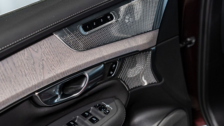 Volvo XC90 Ultra