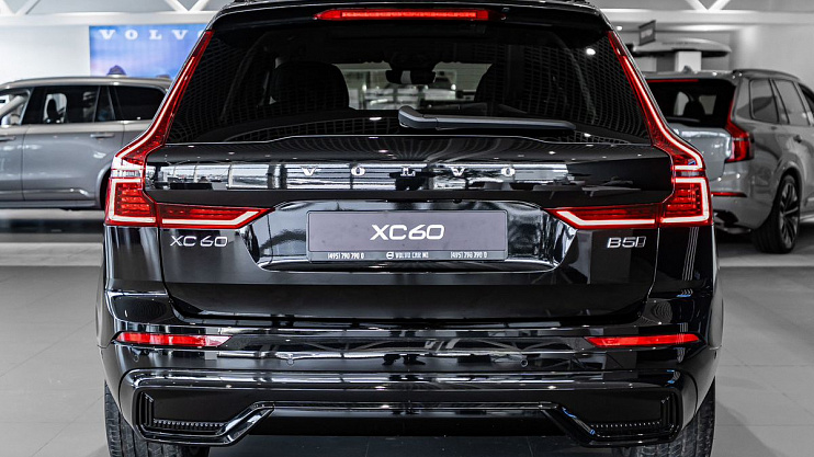 Volvo XC60 Plus