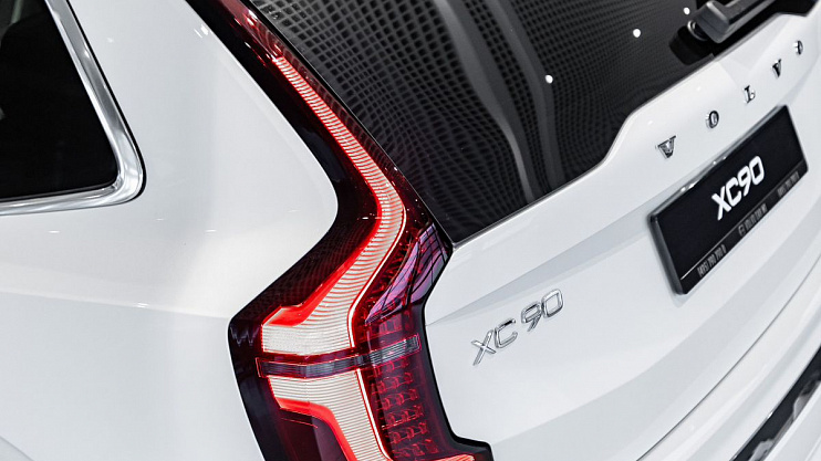 Volvo XC90 Ultra