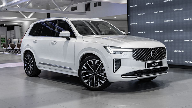 Volvo XC90 Ultra
