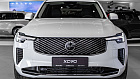 Volvo XC90, II 