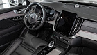 Volvo XC90, II 