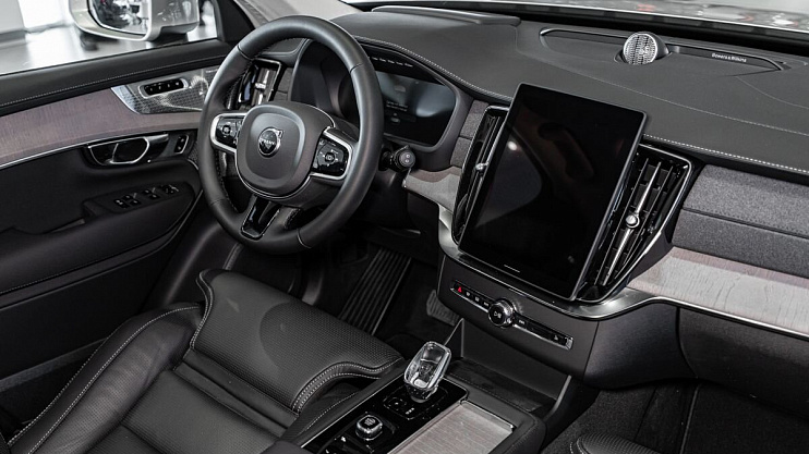 Volvo XC90 Ultra