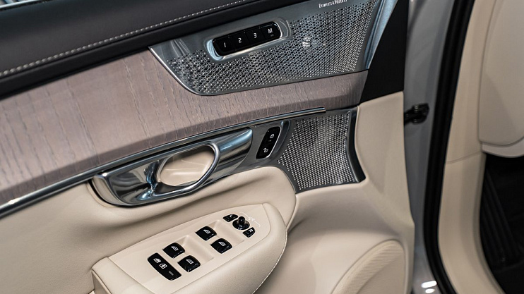 Volvo XC90 Ultra