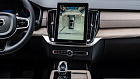 Volvo XC90, II 