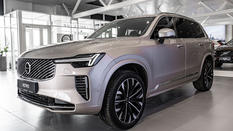 Volvo XC90 Ultra