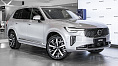 Volvo XC90, II 