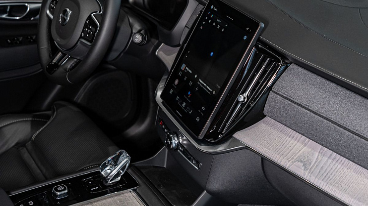 Volvo XC90 Ultra