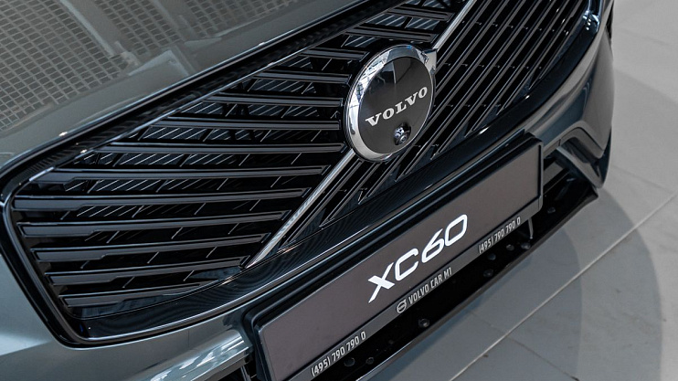 Volvo XC60 Plus