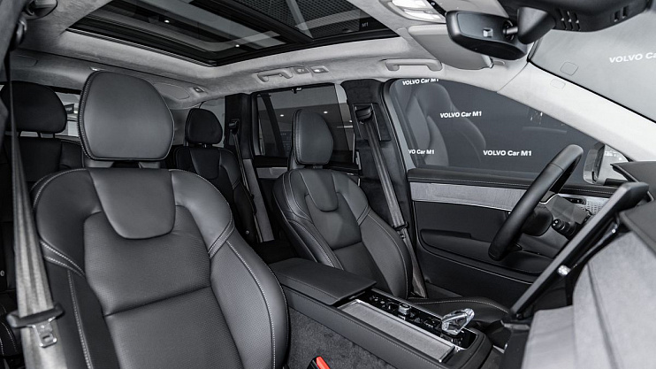 Volvo XC90 Plus