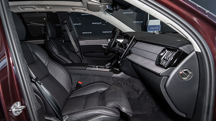 Volvo XC90 Ultra