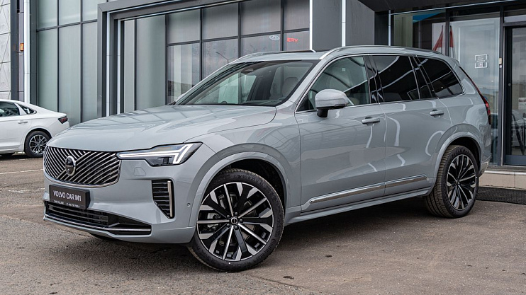 Volvo XC90 Ultra