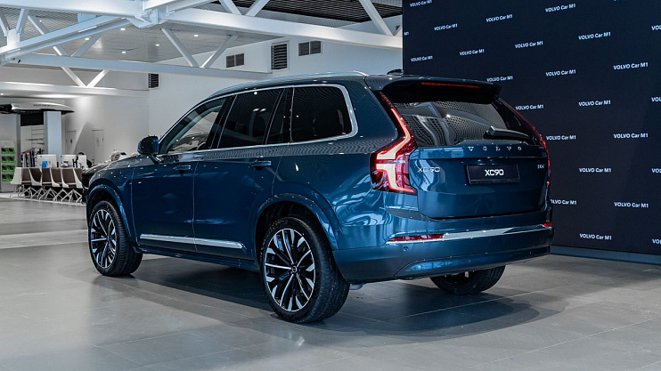 Volvo XC90 Ultra