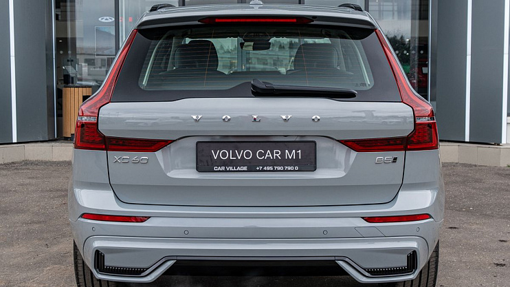 Volvo XC60 Plus