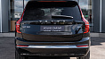 Volvo XC90, II 