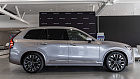 Volvo XC90, II 
