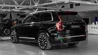 Volvo XC90, II 