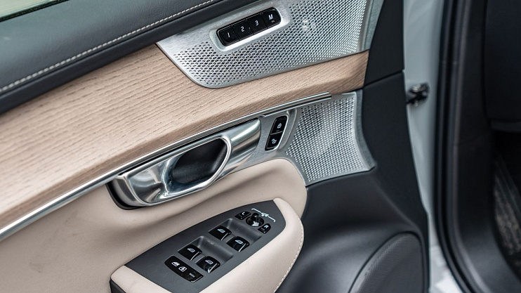 Volvo XC90 Ultra
