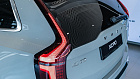 Volvo XC90, II 