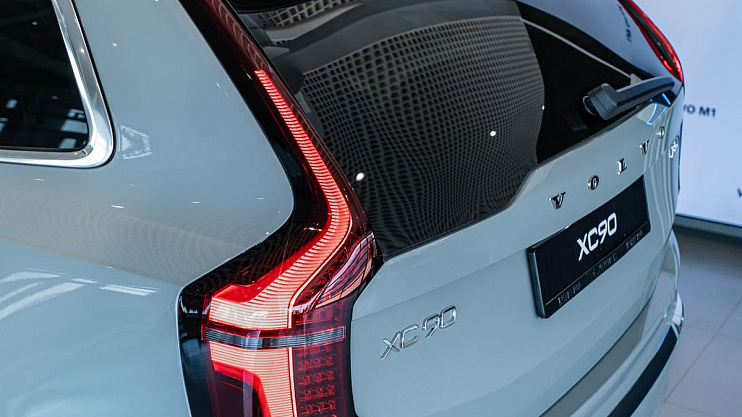 Volvo XC90 Ultra
