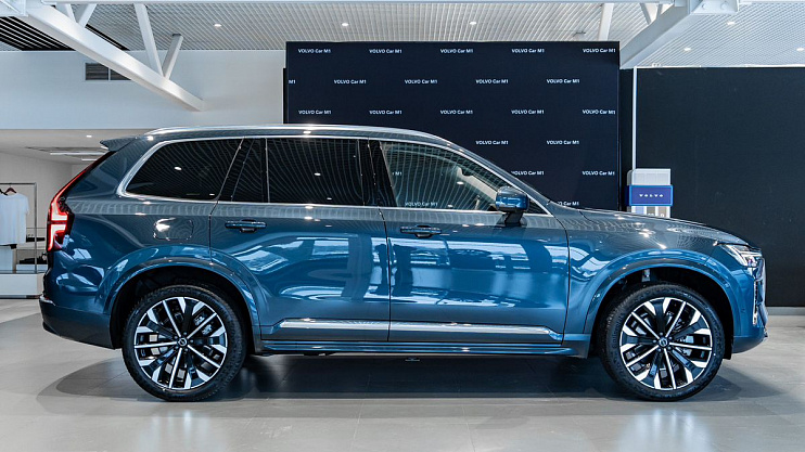 Volvo XC90 Ultra