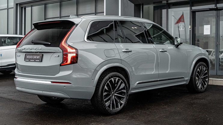 Volvo XC90 Ultra